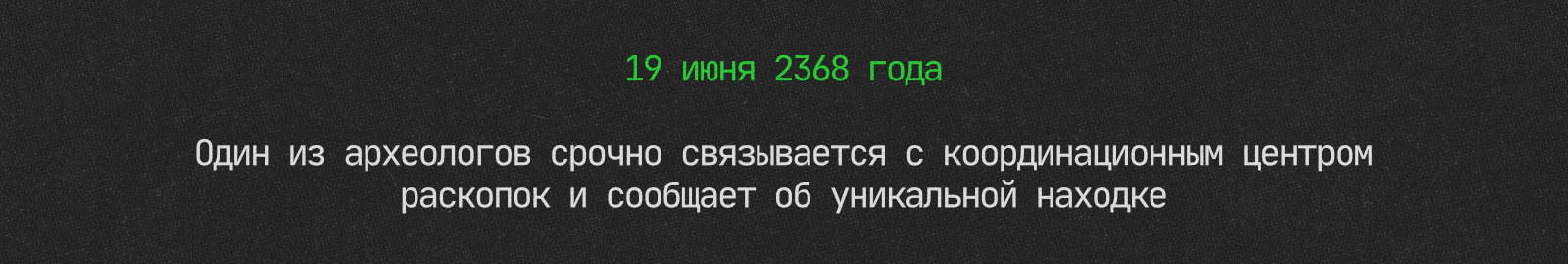 Тайна маски — Изображение №2 — Графика на Dprofile