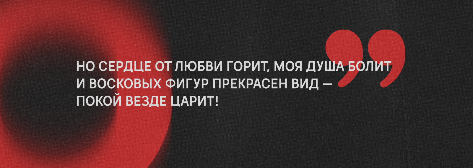 ТипоЧувства — Изображение №5 — Графика на Dprofile