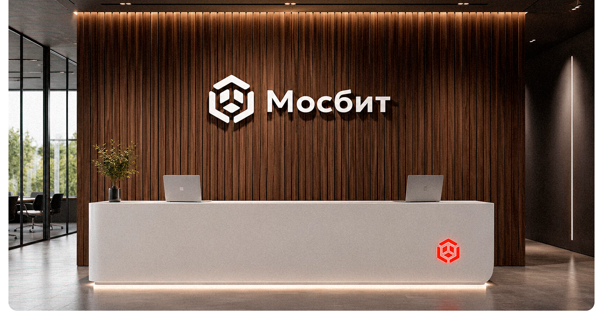 MOSBIT — Айдентика IT-компании — Изображение №5 — Брендинг, Графика на Dprofile