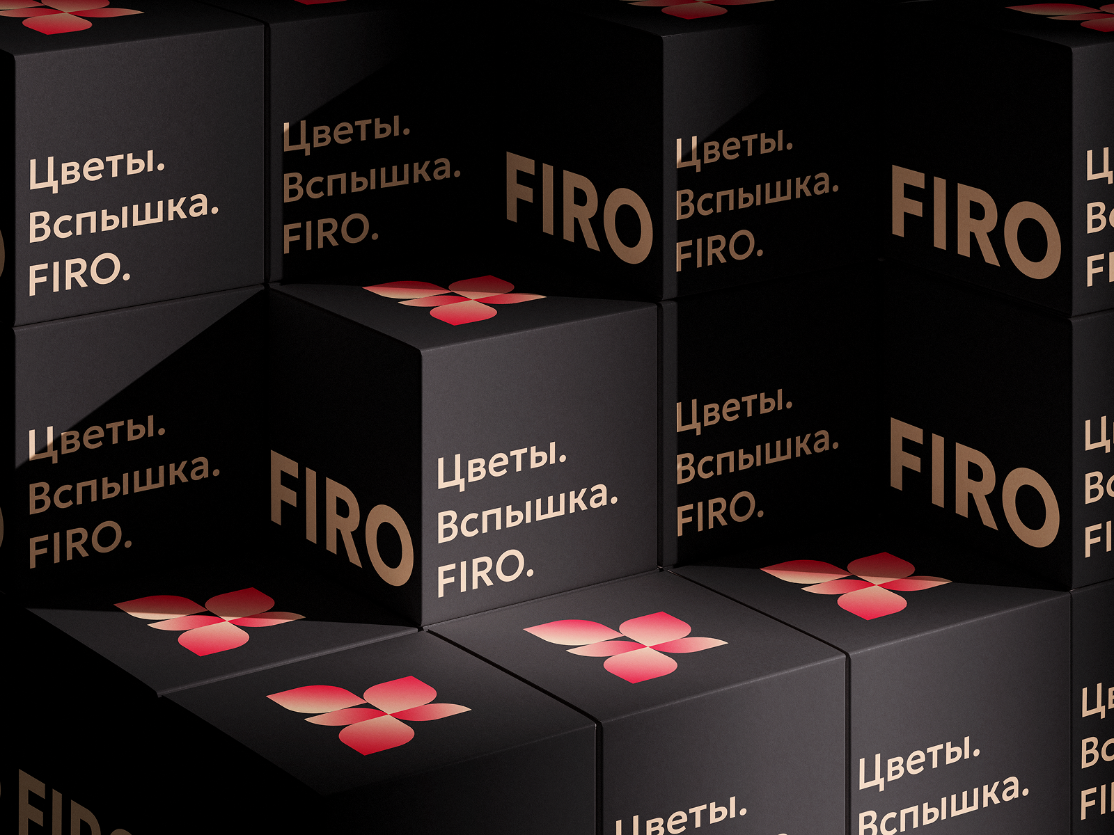 FIRO - брендинг компании по оформлению мероприятий живыми ц… — Изображение №12 — Брендинг, Графика на Dprofile