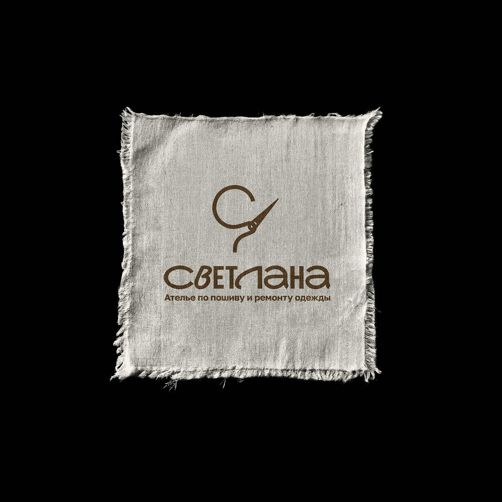Логотип для ателье по пошиву и ремонту одежды — Изображение №3 — Брендинг на Dprofile