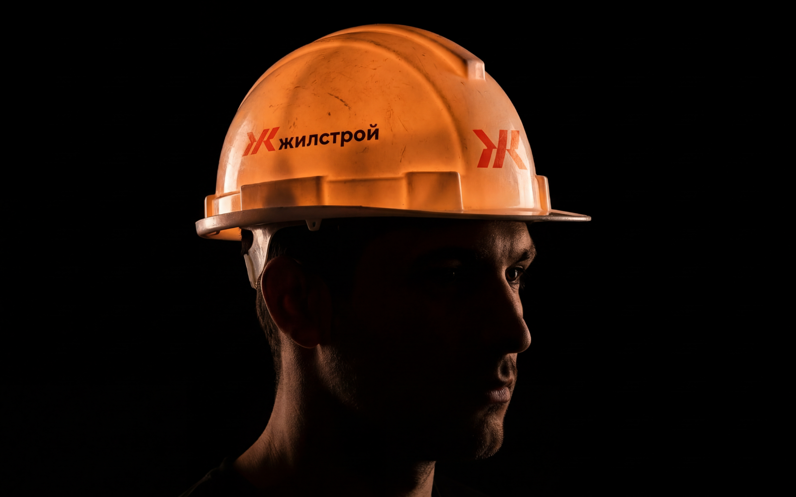 Брендинг для строительной компании Жилстрой — Изображение №1 — Брендинг, Графика на Dprofile