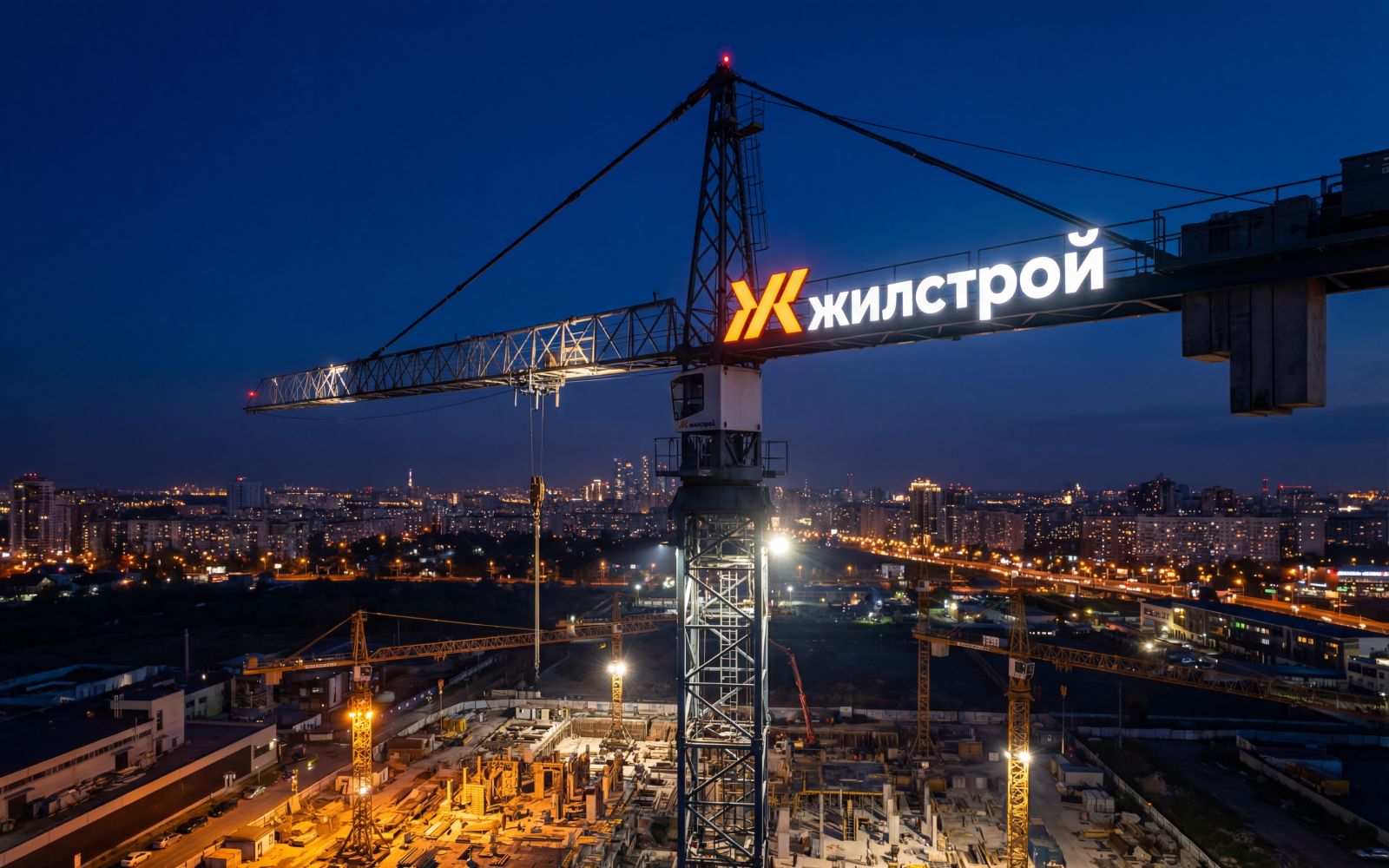 Брендинг для строительной компании Жилстрой — Изображение №21 — Брендинг, Графика на Dprofile