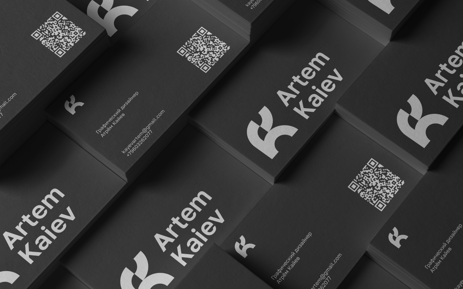 Artem Kaiev — Изображение №9 — Брендинг на Dprofile