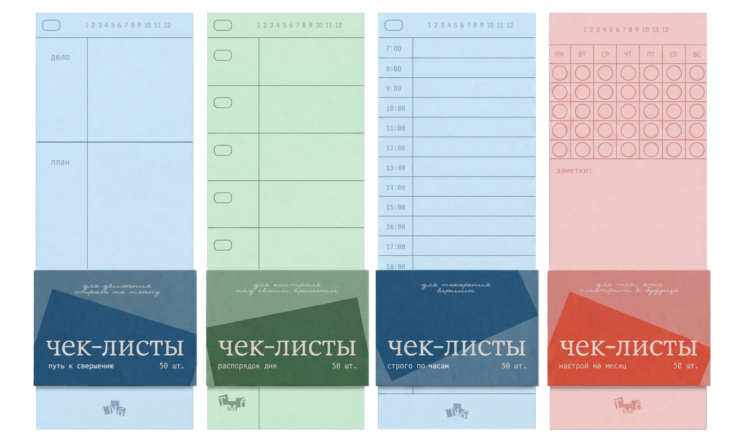 ТМБ — бренд-производитель декоративных тумб — Изображение №16 — Брендинг, Промдизайн на Dprofile