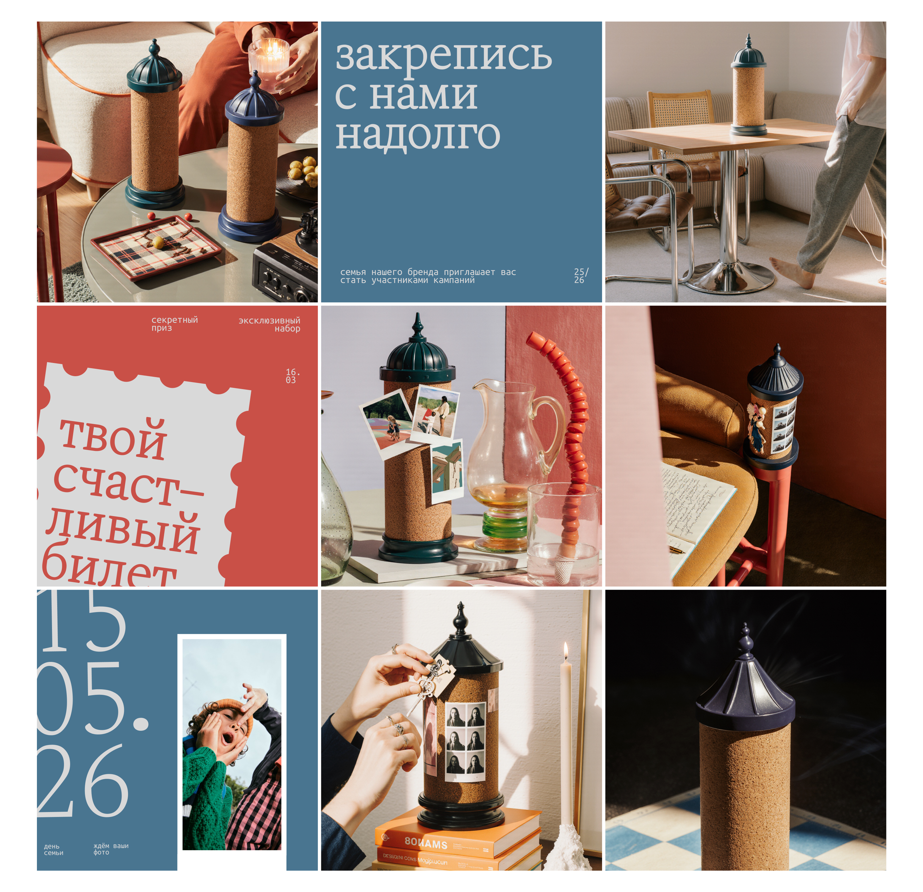 ТМБ — бренд-производитель декоративных тумб — Изображение №4 — Брендинг, Промдизайн на Dprofile