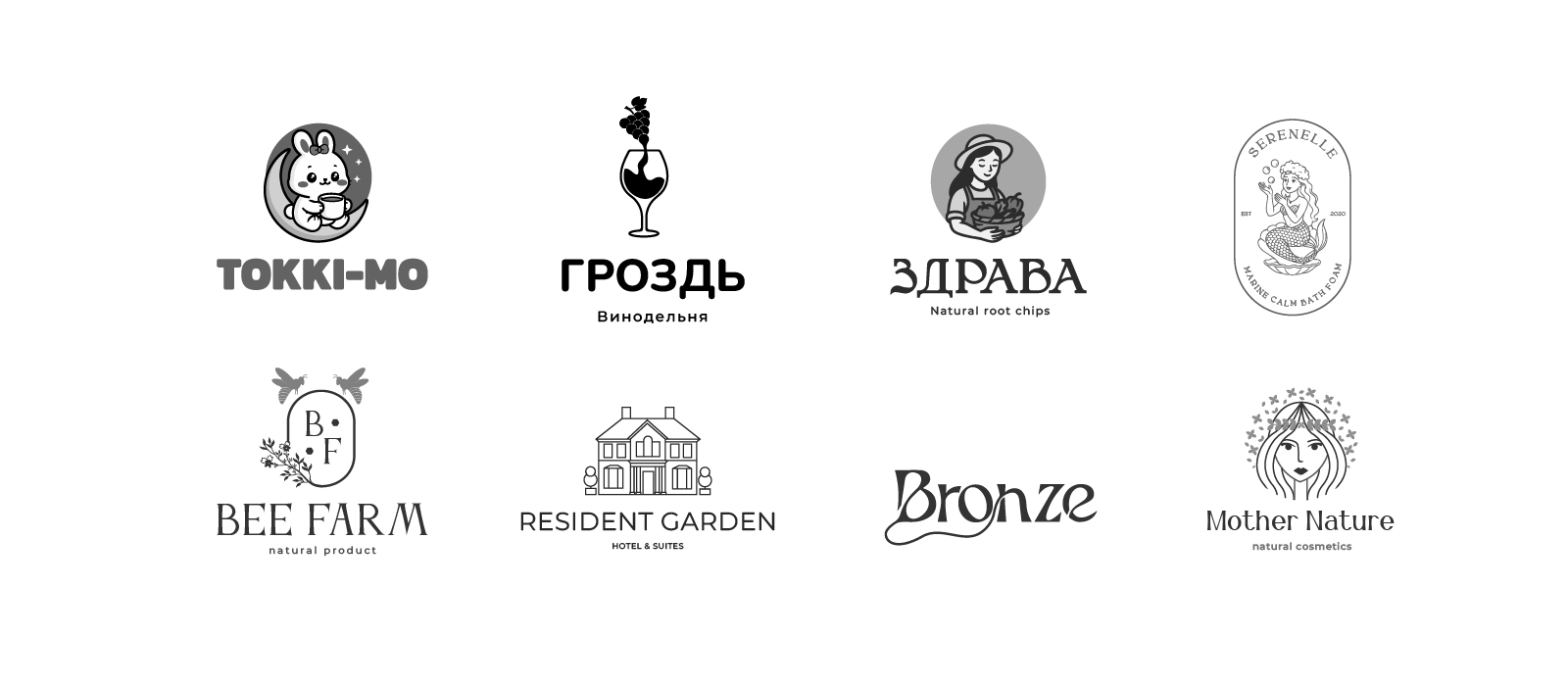 Logo Collection 2025 — Изображение №1 — Брендинг на Dprofile