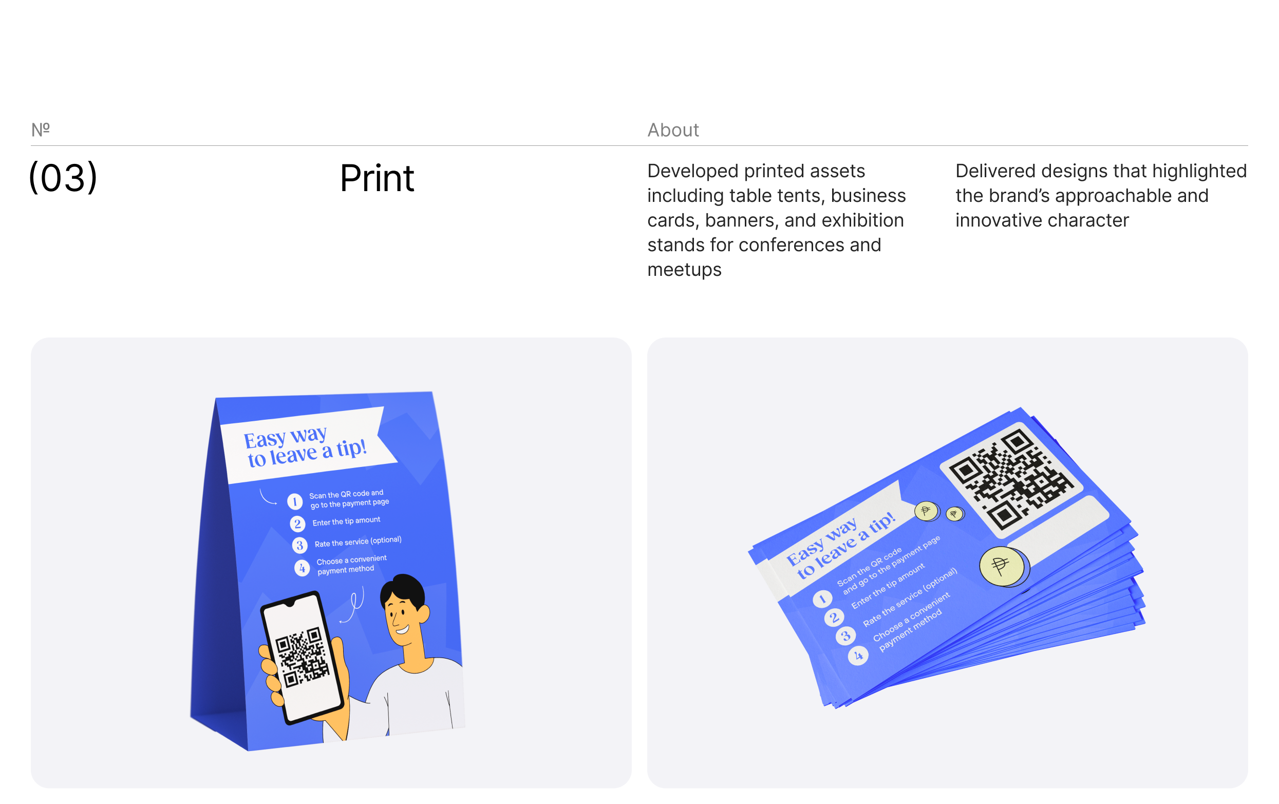 Презентации для международного стартапа — Изображение №9 — Иллюстрация, Графика на Dprofile