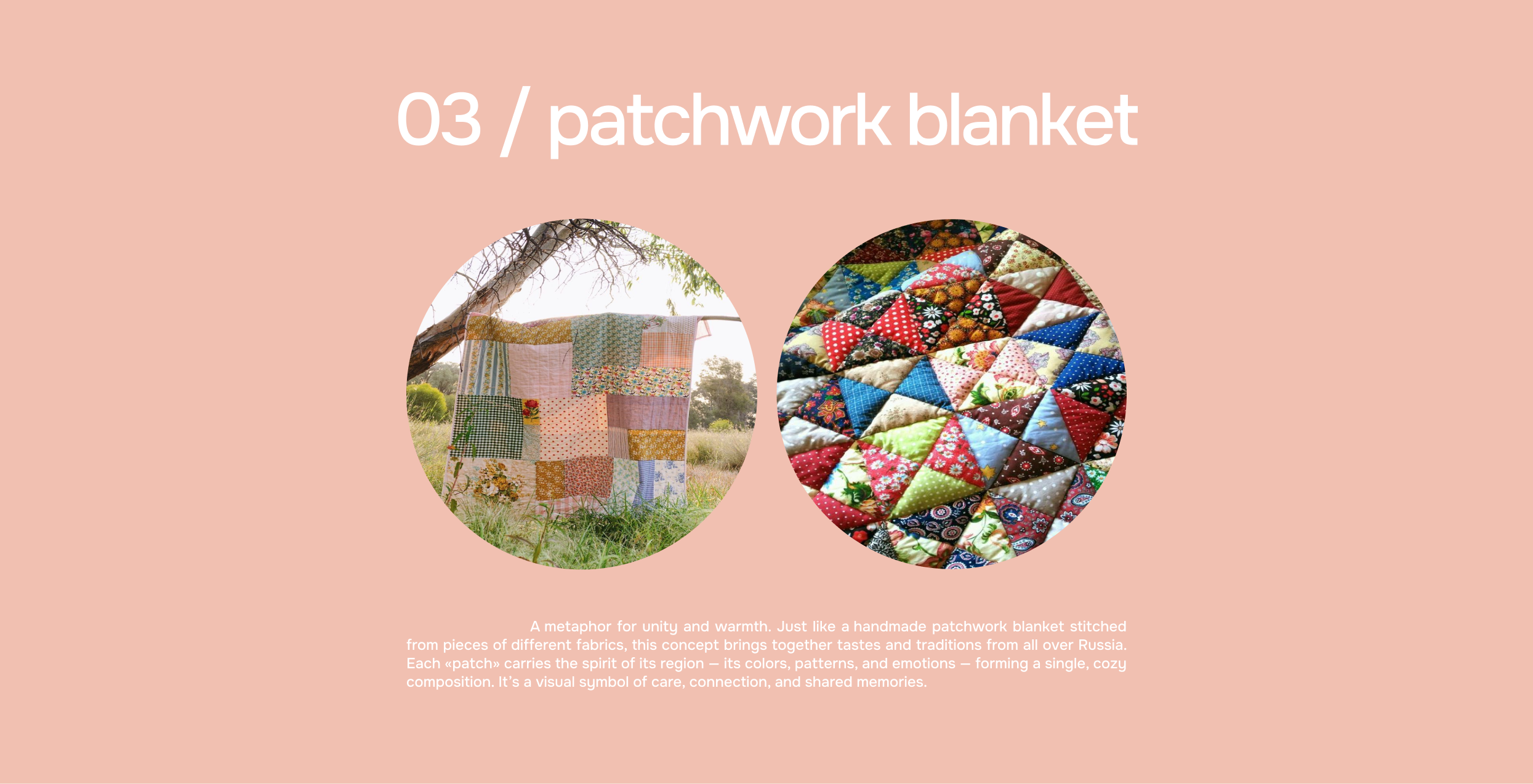 Lapochka Lemonade Packaging — Изображение №7 — Брендинг, Графика на Dprofile