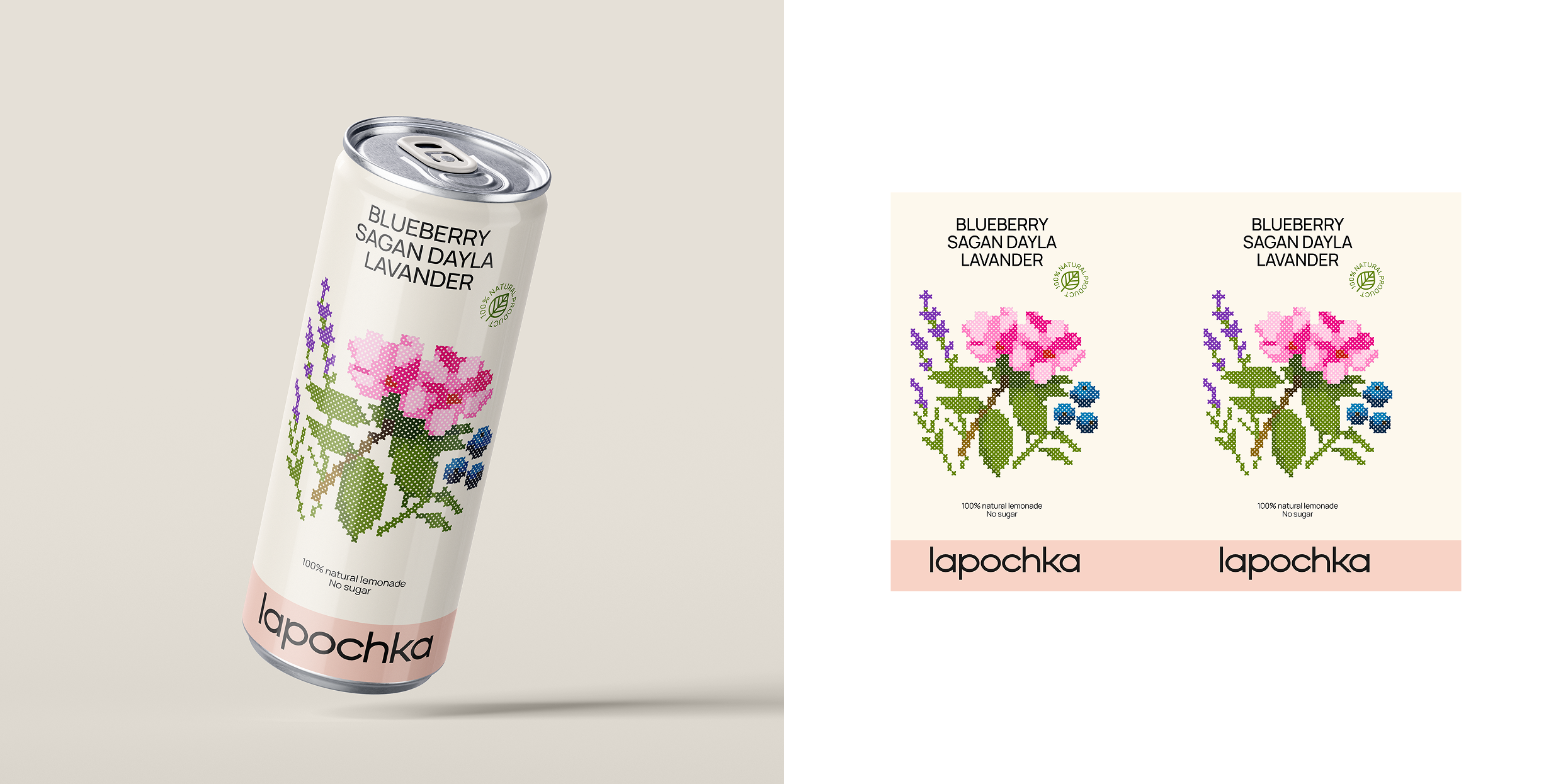 Lapochka Lemonade Packaging — Изображение №6 — Брендинг, Графика на Dprofile