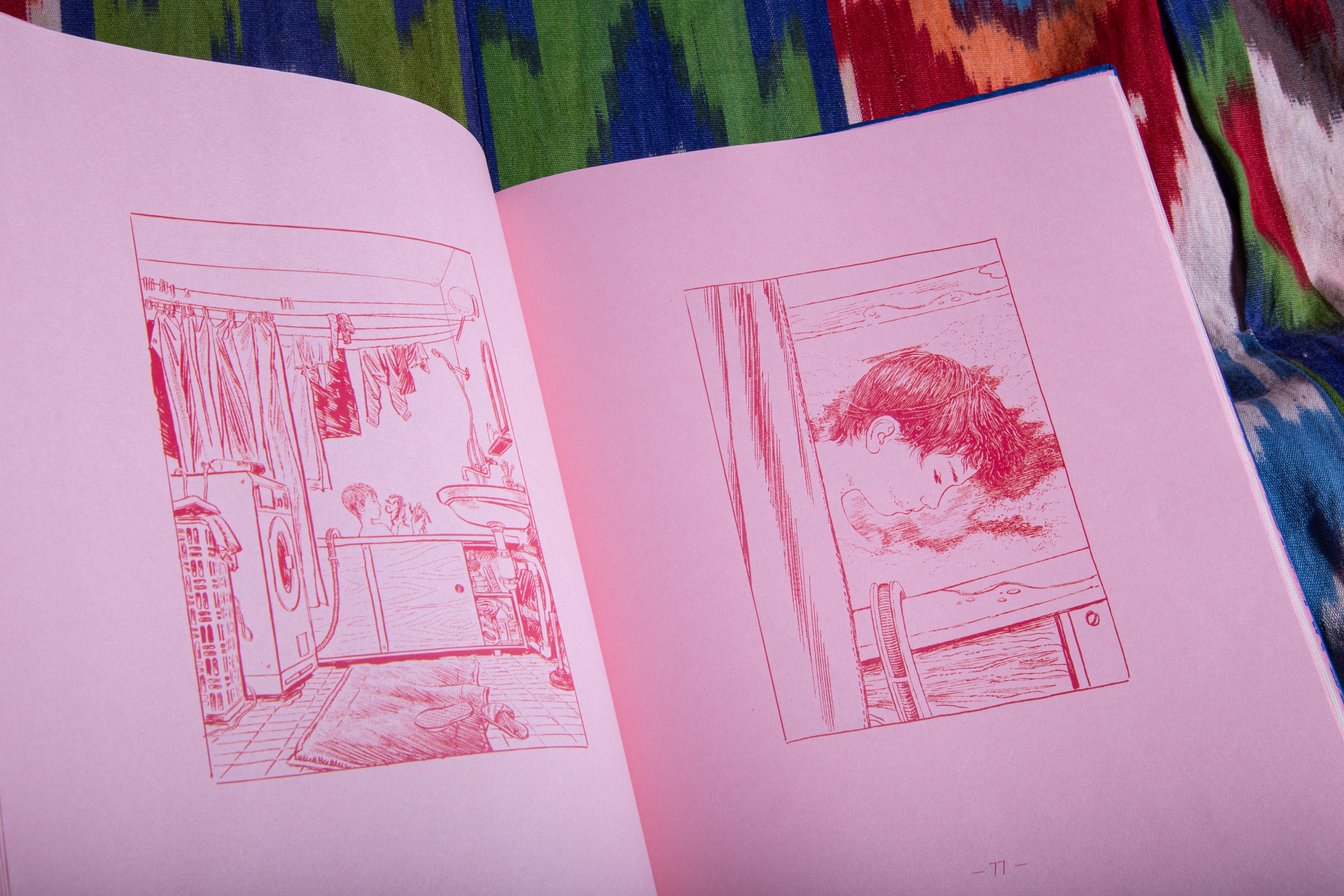 Очи Пущи — Изображение №34 — Иллюстрация, Графика на Dprofile