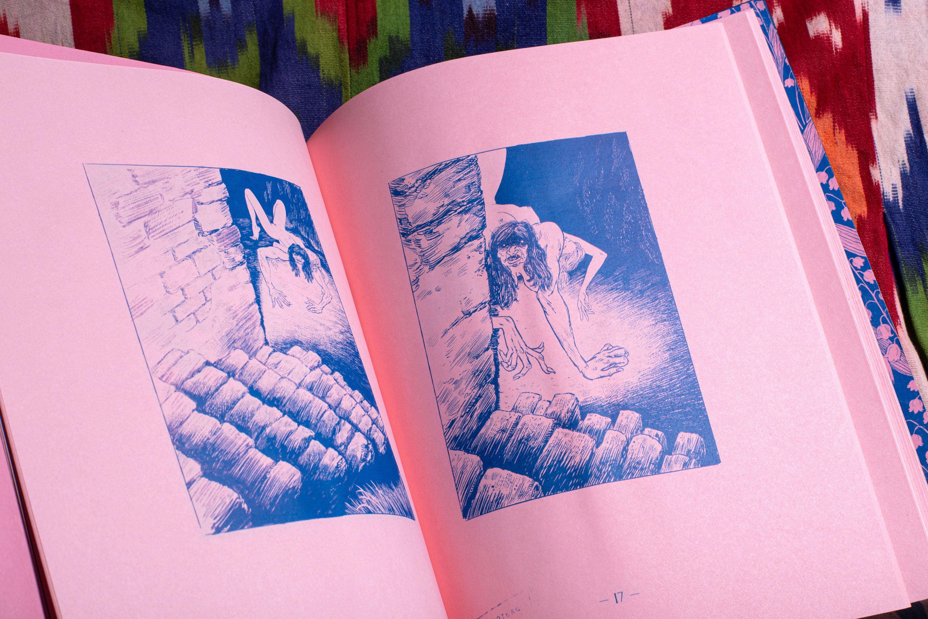 Очи Пущи — Изображение №12 — Иллюстрация, Графика на Dprofile