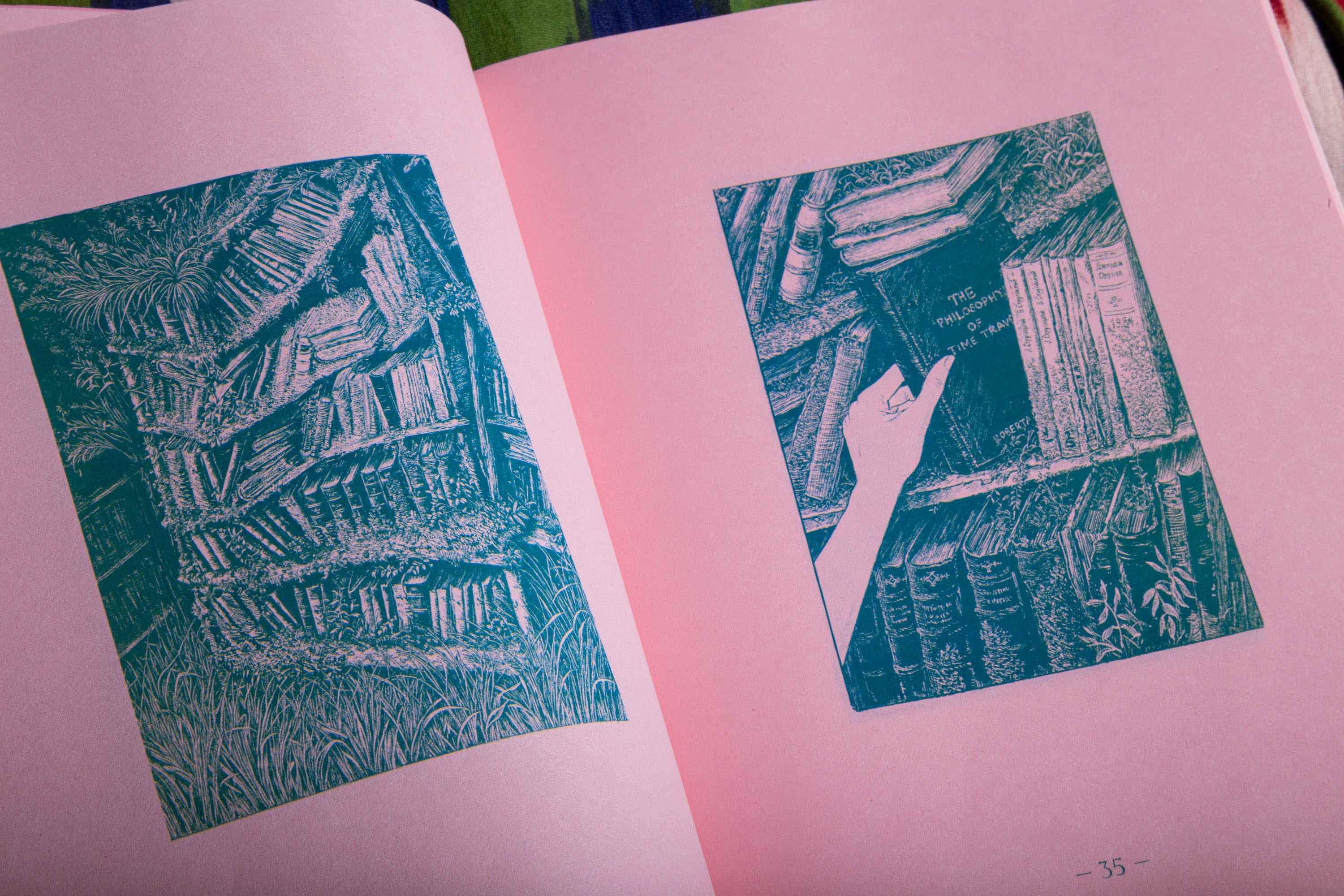 Очи Пущи — Изображение №22 — Иллюстрация, Графика на Dprofile