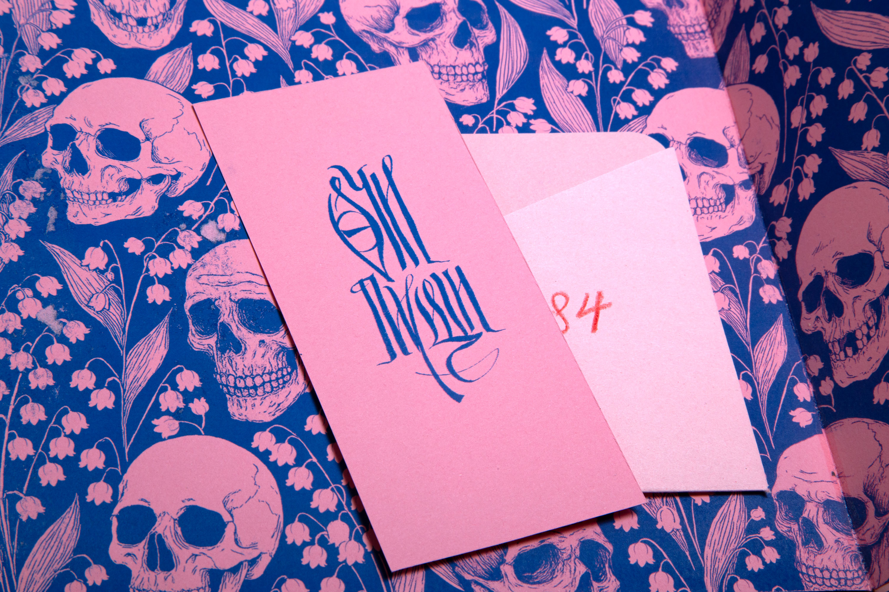 Очи Пущи — Изображение №4 — Иллюстрация, Графика на Dprofile