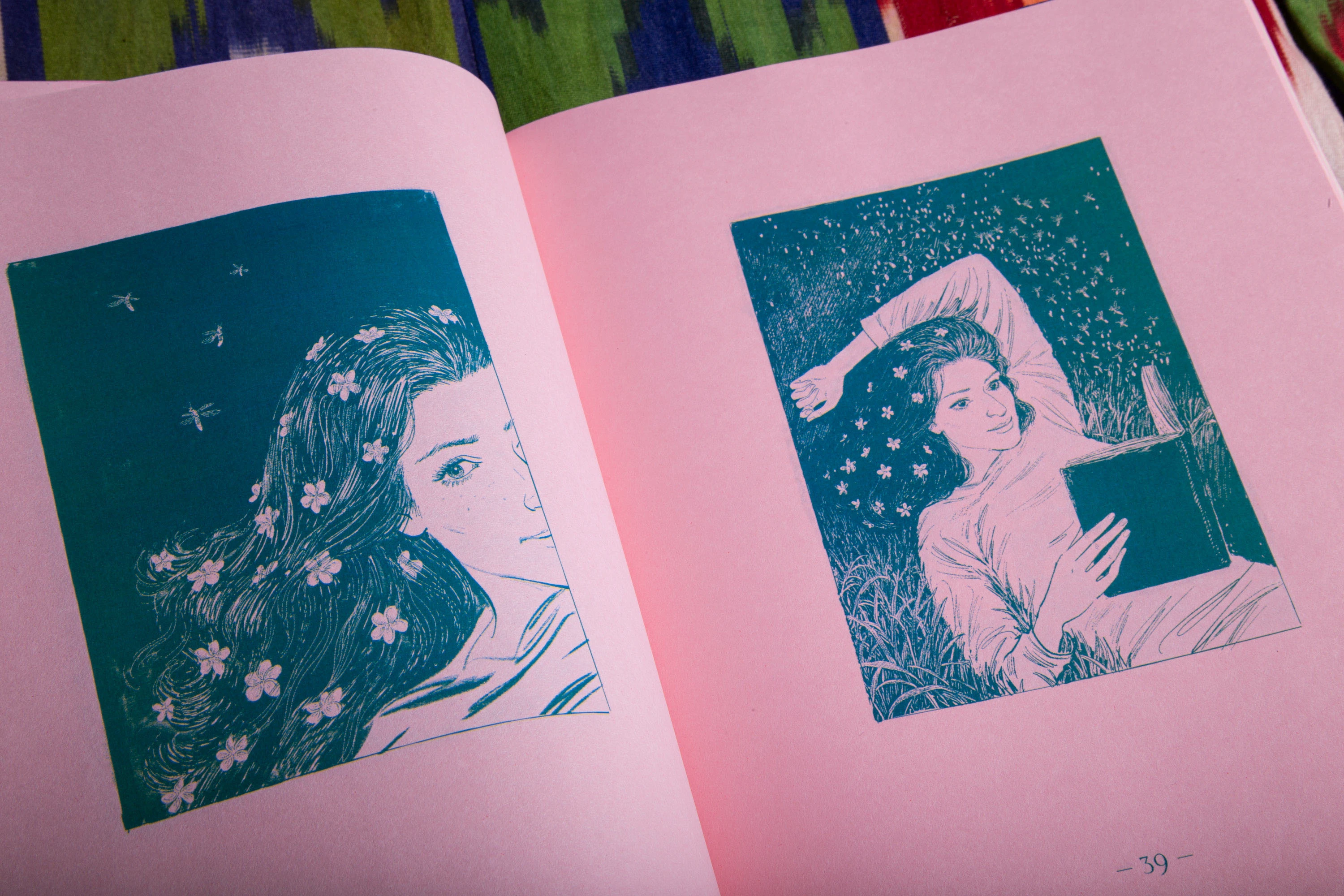 Очи Пущи — Изображение №23 — Иллюстрация, Графика на Dprofile