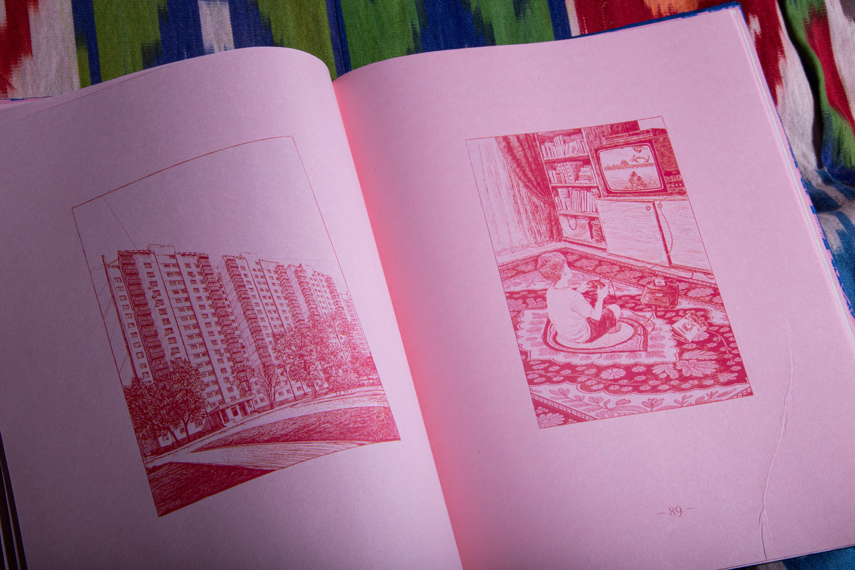 Очи Пущи — Изображение №39 — Иллюстрация, Графика на Dprofile