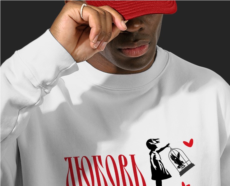 МЕРЧ "Любовь по-русски" — Брендинг на Dprofile