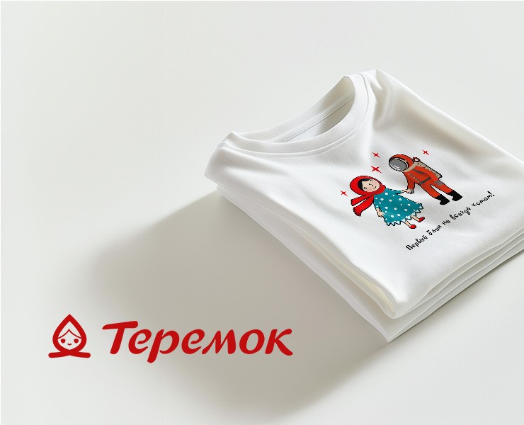 Теремок. КосмоМасленица — Брендинг, Иллюстрация на Dprofile