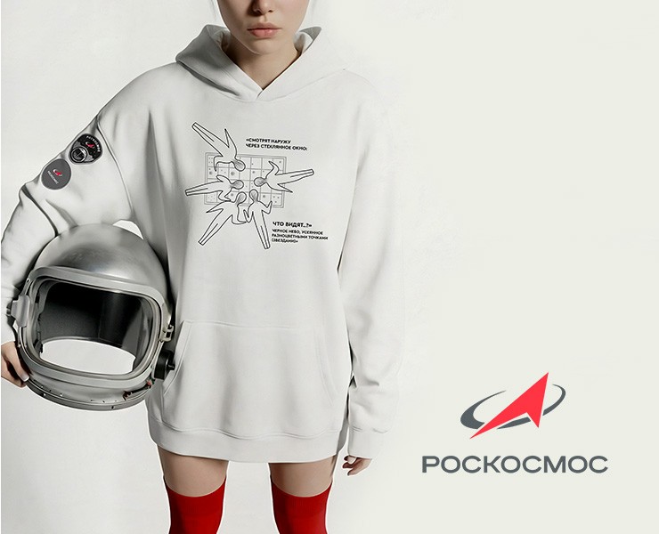 Мерч "Сказано-Сделано" | РОСКОСМОС — Интерфейсы, Брендинг на Dprofile