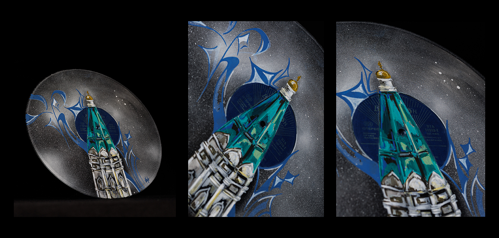 иное видение винила — Изображение №6 — Иллюстрация, Графика на Dprofile