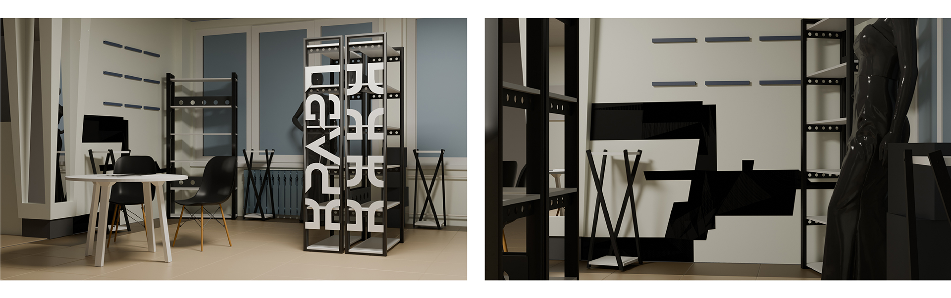 КРАВТ - Красноярские авторы I Шоурум — Изображение №8 — Брендинг, 3D на Dprofile