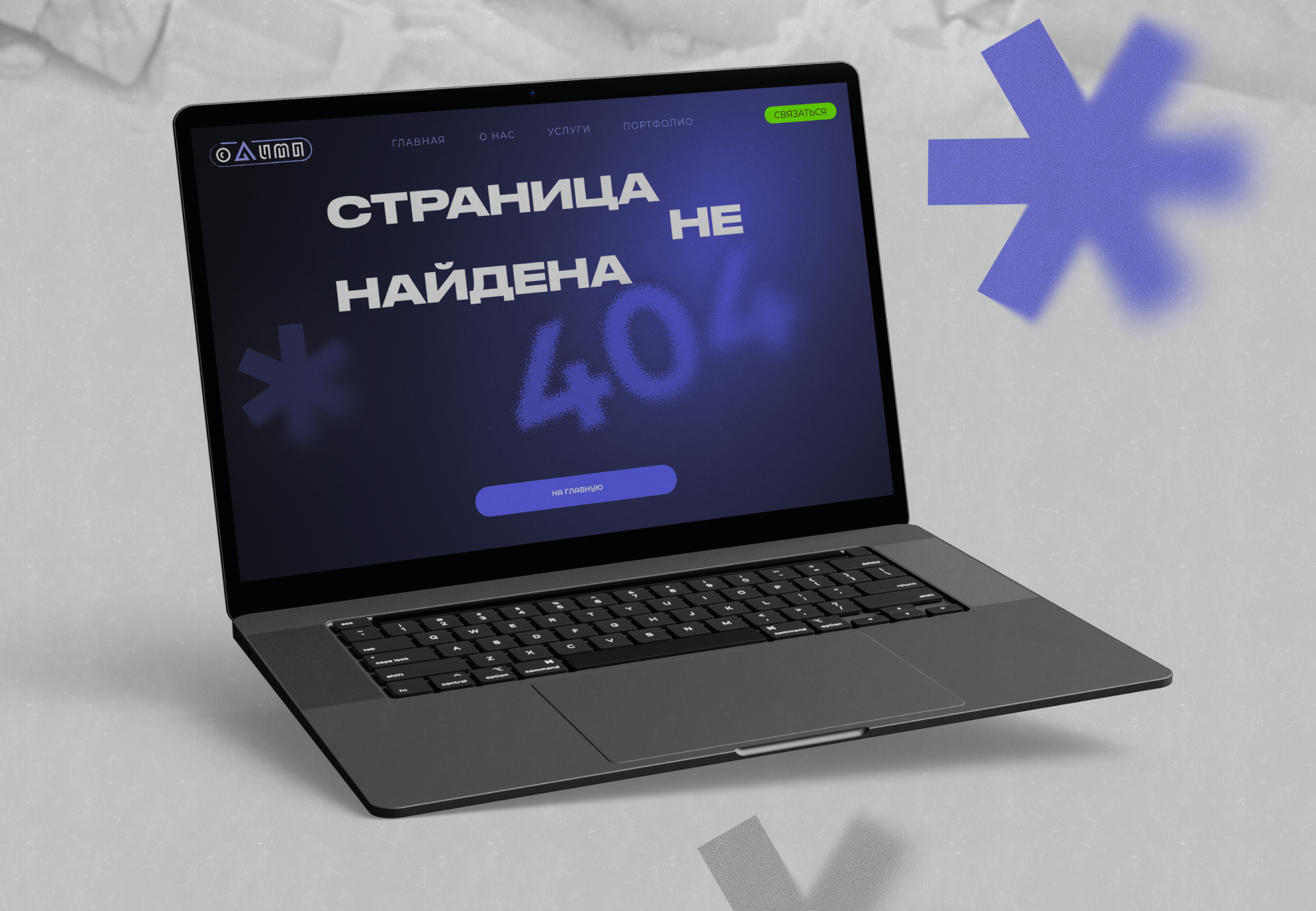 Веб-дизайн для современной веб-студии - Олимп — Изображение №4 — Интерфейсы на Dprofile