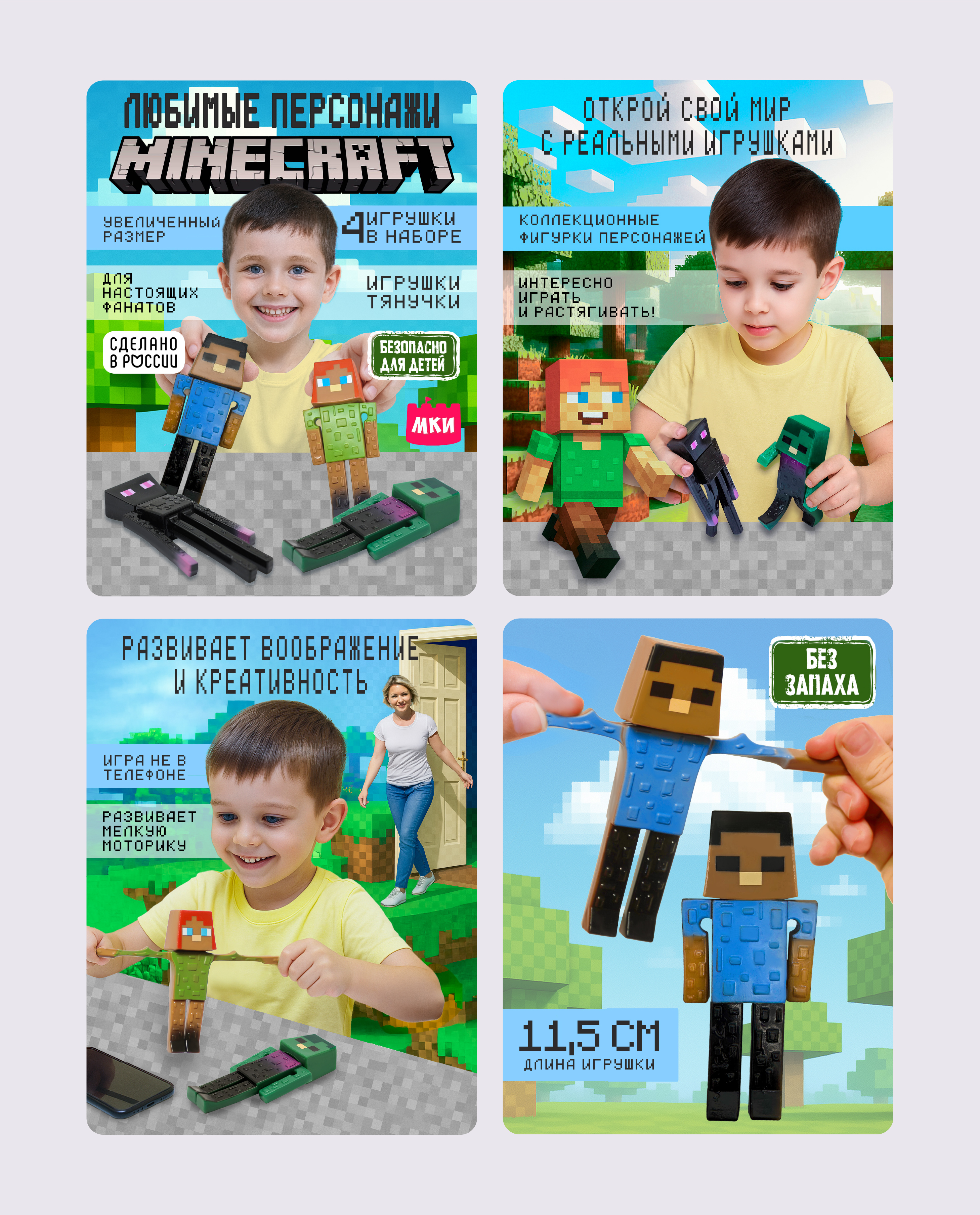 Карточки для WB — Изображение №5 — Графика на Dprofile