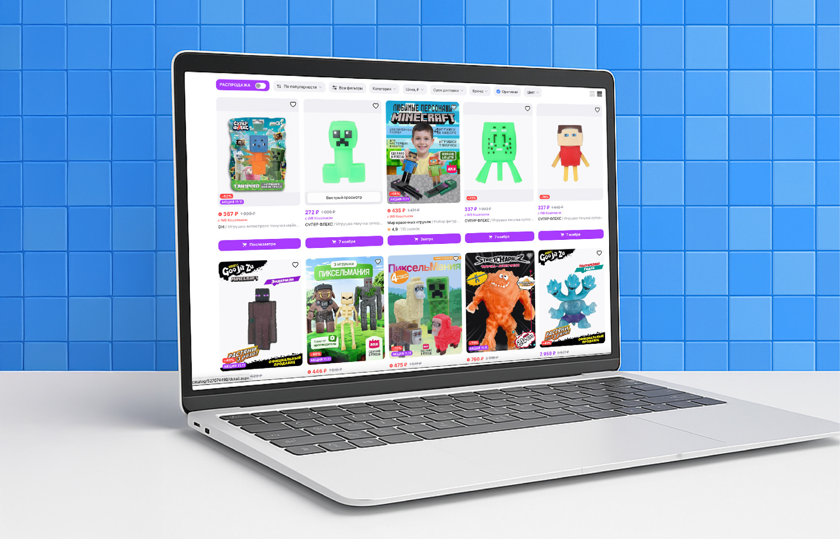 Карточки для WB — Изображение №7 — Графика на Dprofile