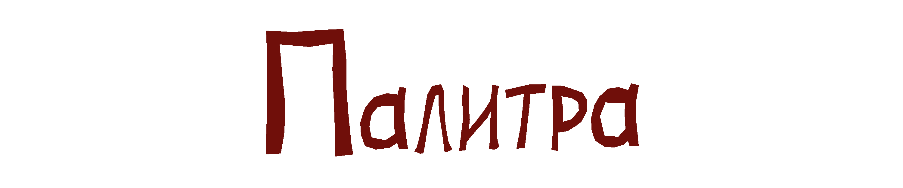 Новогодние стикеры и паттерн — Изображение №6 — Брендинг, Иллюстрация на Dprofile