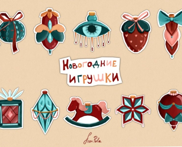 Новогодние стикеры и паттерн на Dprofile