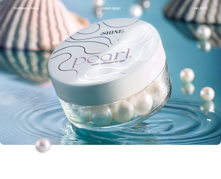 Дизайн упаковки антиаллергенного геля Pearl — Интерфейсы, Брендинг на Dprofile