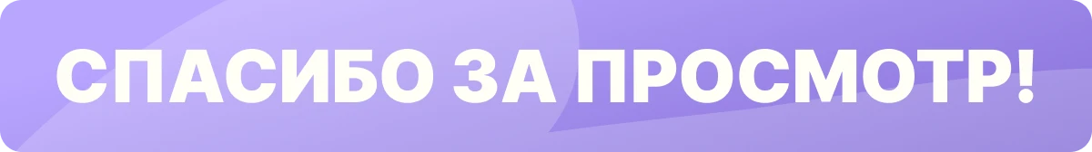 Редизайн сайта детского центра — Изображение №8 — Интерфейсы на Dprofile