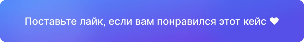Редизайн сайта детского центра — Изображение №9 — Интерфейсы на Dprofile