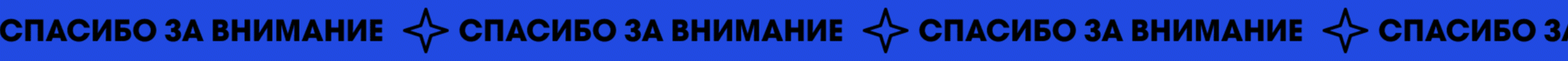 Портфолио | Графический дизайн — Изображение №34 — Брендинг на Dprofile