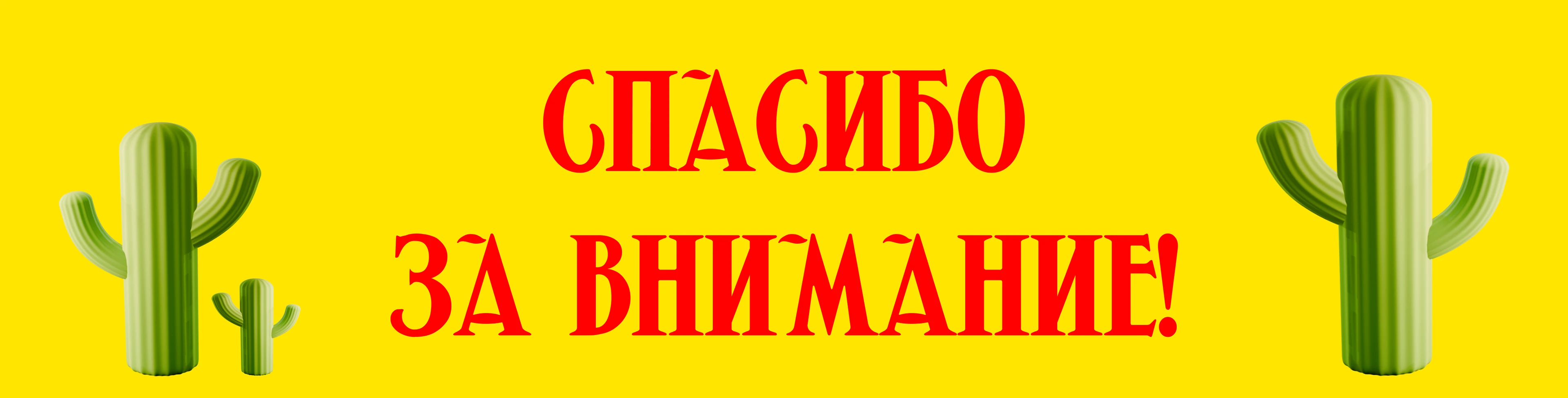 ФУЭГО — Мексиканские специи — Изображение №15 — Брендинг, Иллюстрация на Dprofile