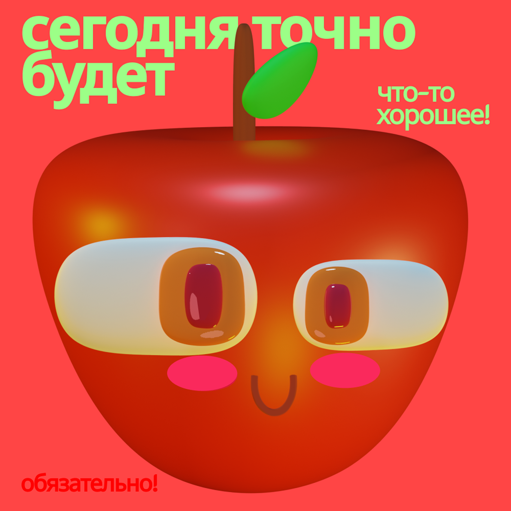 Дизайн подарочных открыток — Изображение №4 — Иллюстрация на Dprofile