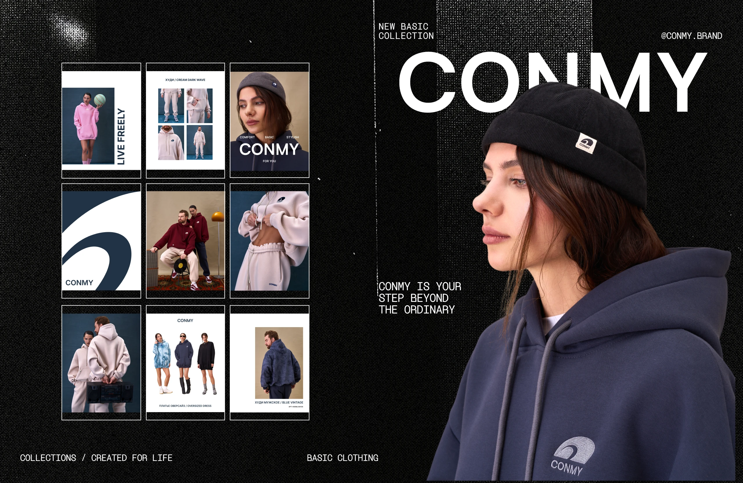 Фирменный стиль для бренда одежды — Изображение №19 — Брендинг на Dprofile