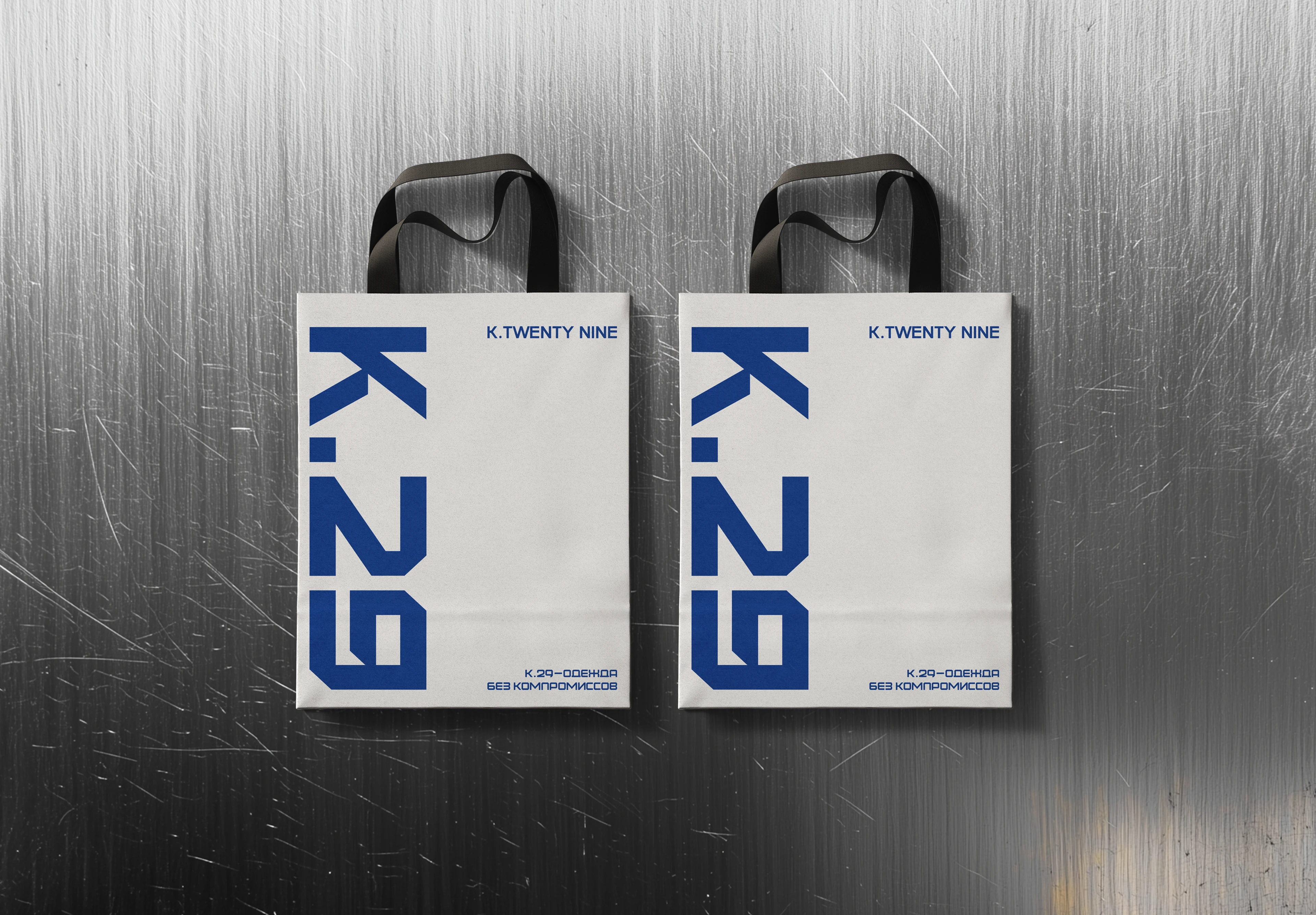 K.29 фирменный стиль, логотип | одежда | brand identity — Изображение №7 — Брендинг на Dprofile