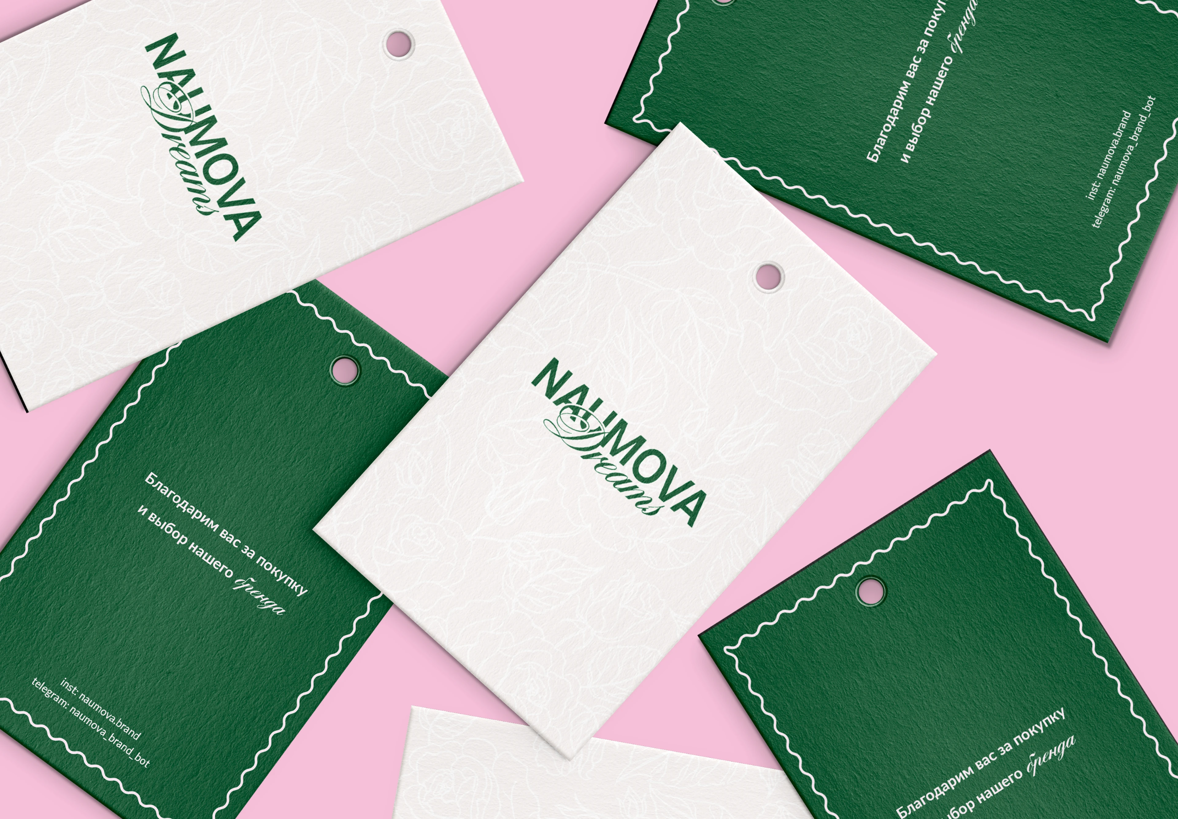 Фирменный стиль для бренда женской домашней одежды — Изображение №6 — Брендинг на Dprofile