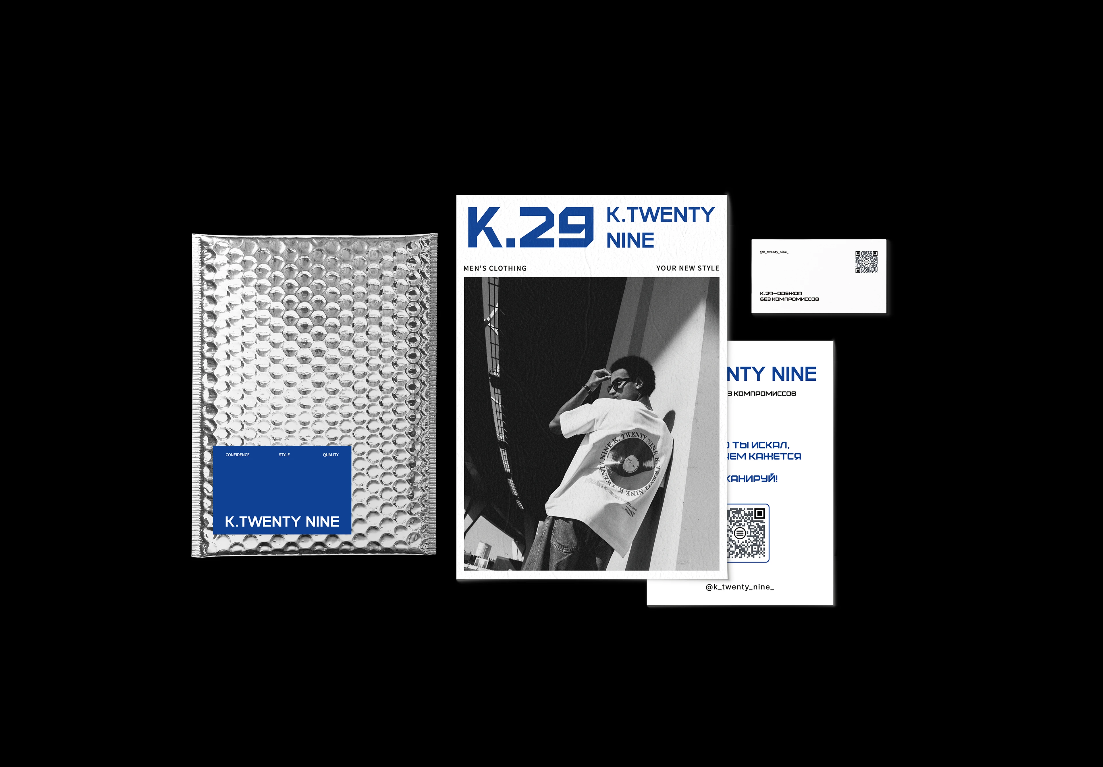 K.29 фирменный стиль, логотип | одежда | brand identity — Изображение №9 — Брендинг на Dprofile