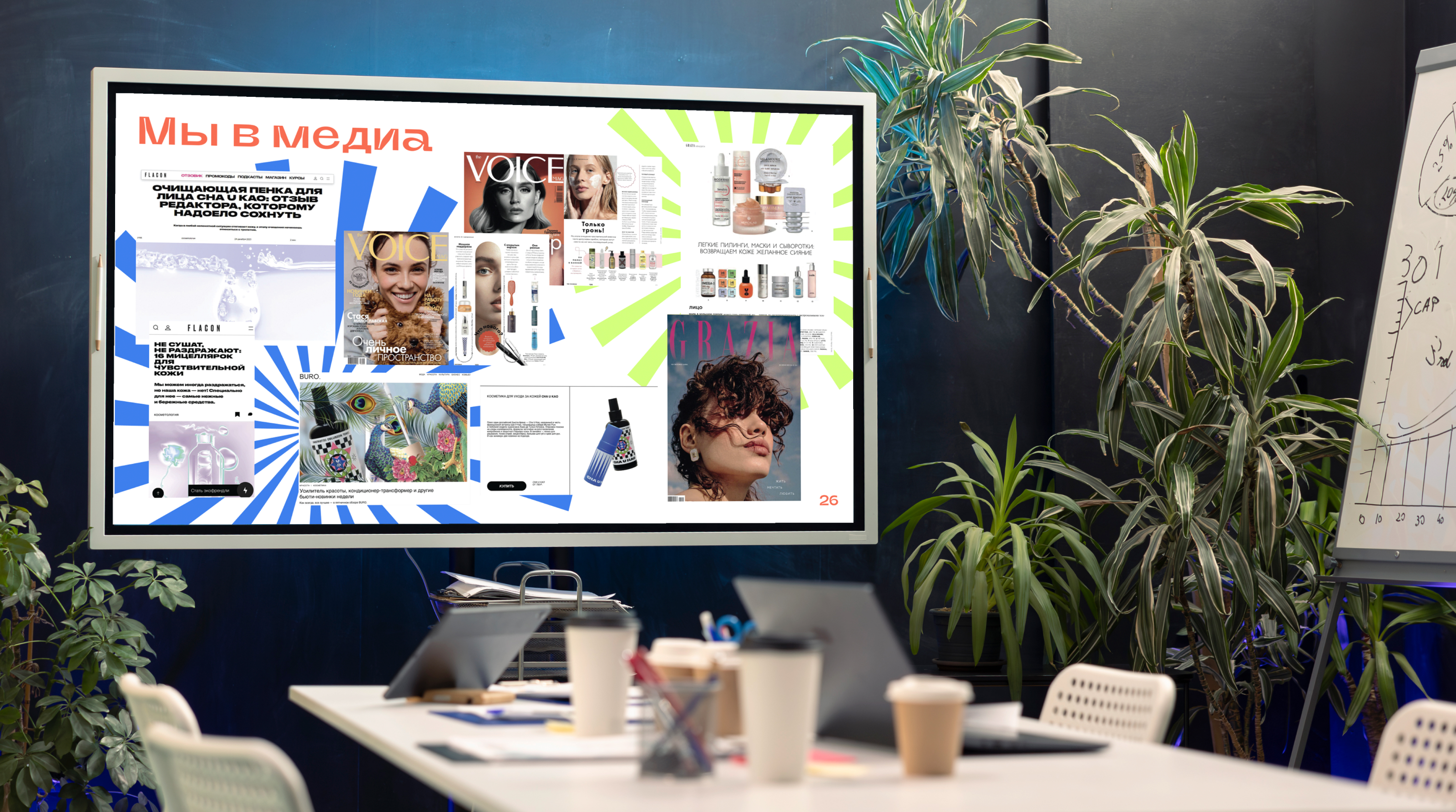 Branding for Cha U Kao — Изображение №17 — Брендинг, Графика на Dprofile