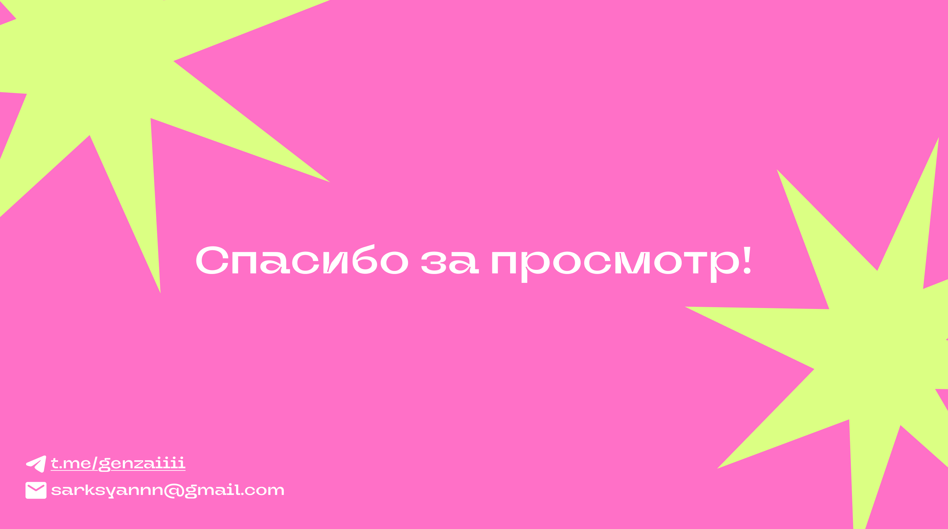 Branding for Cha U Kao — Изображение №17 — Брендинг, Графика на Dprofile