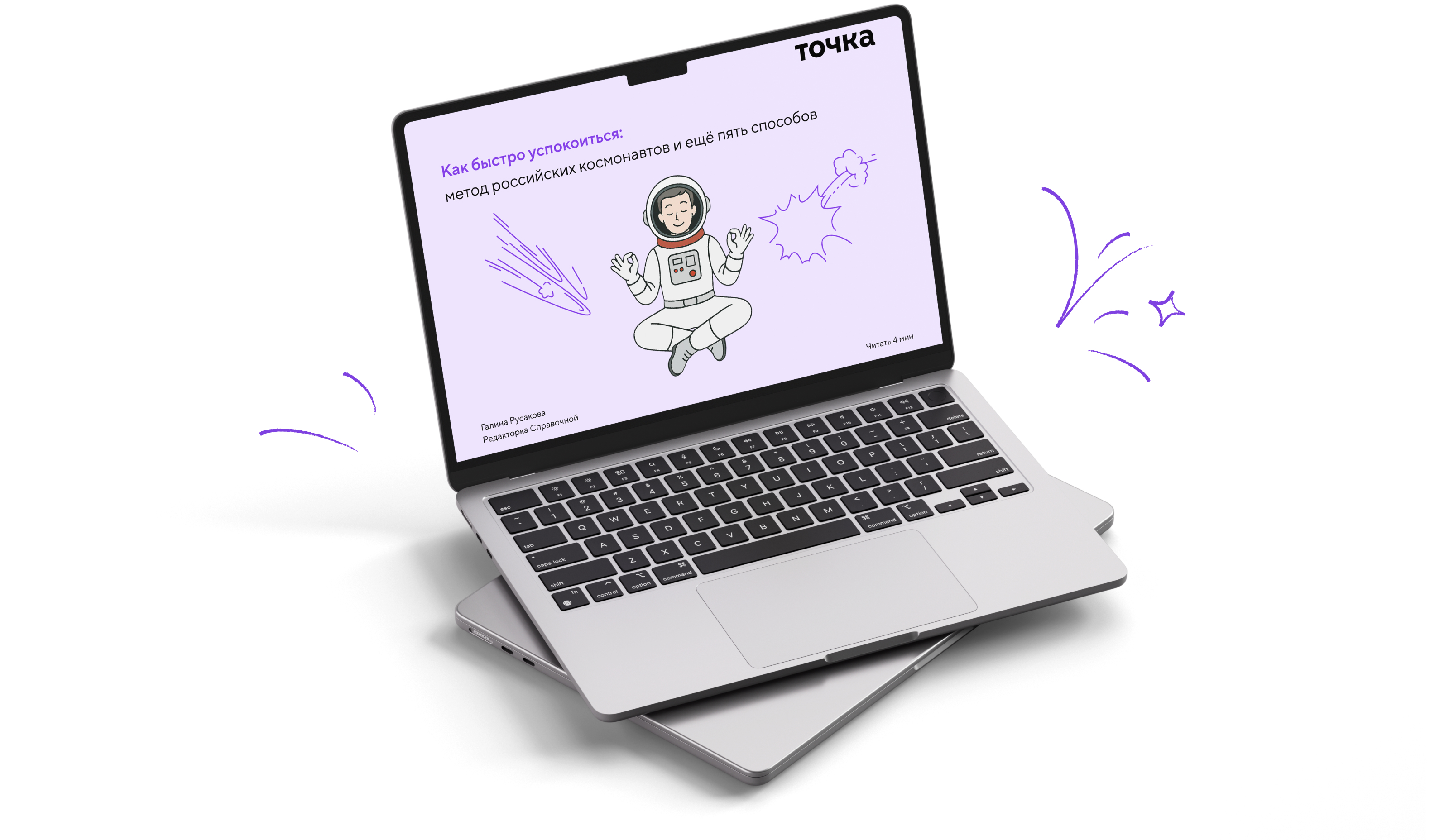 Branding for Tochka bank — Изображение №12 — Брендинг, Графика на Dprofile