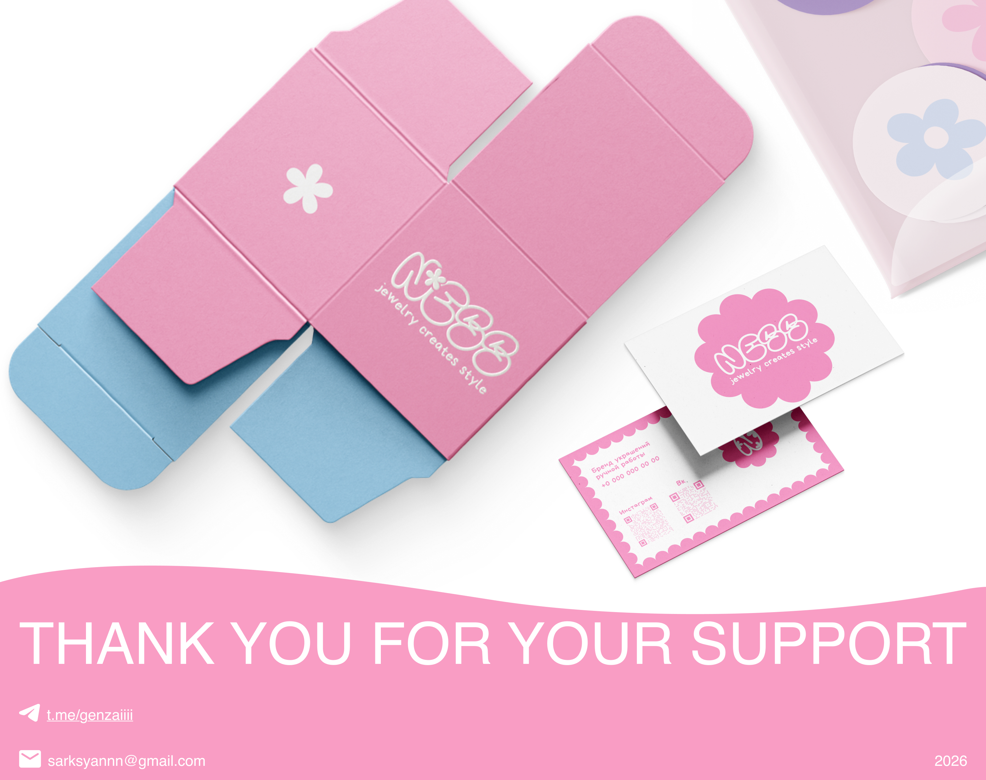 Ness Jewelry Visual Brand Identity — Изображение №8 — Брендинг на Dprofile