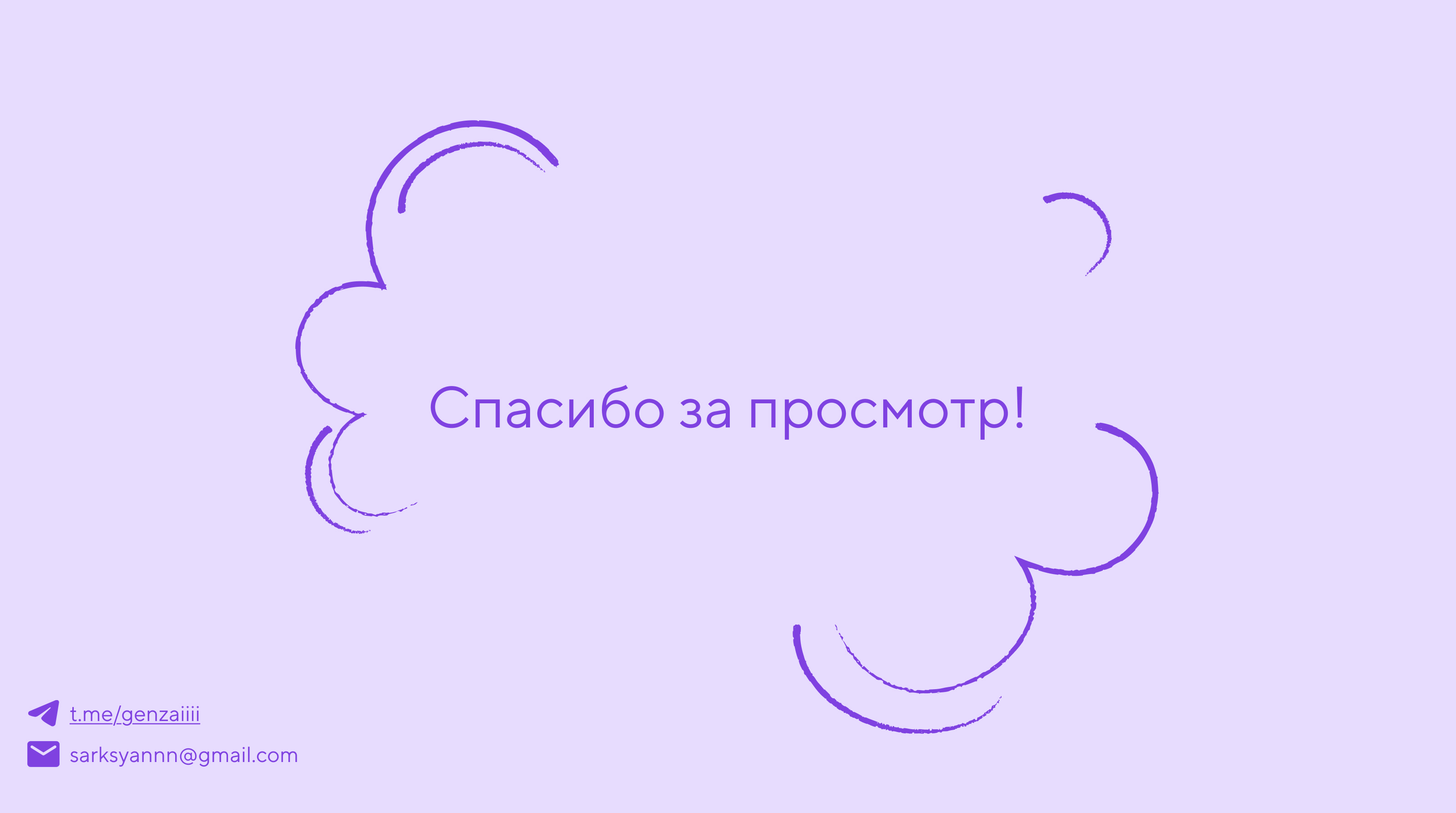 Branding for Tochka bank — Изображение №16 — Брендинг, Графика на Dprofile