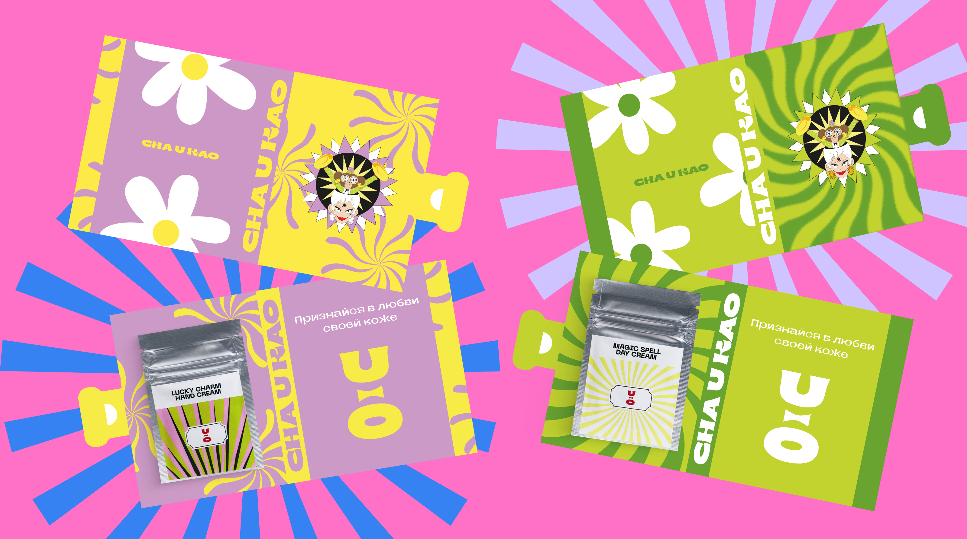 Branding for Cha U Kao — Изображение №5 — Брендинг, Графика на Dprofile