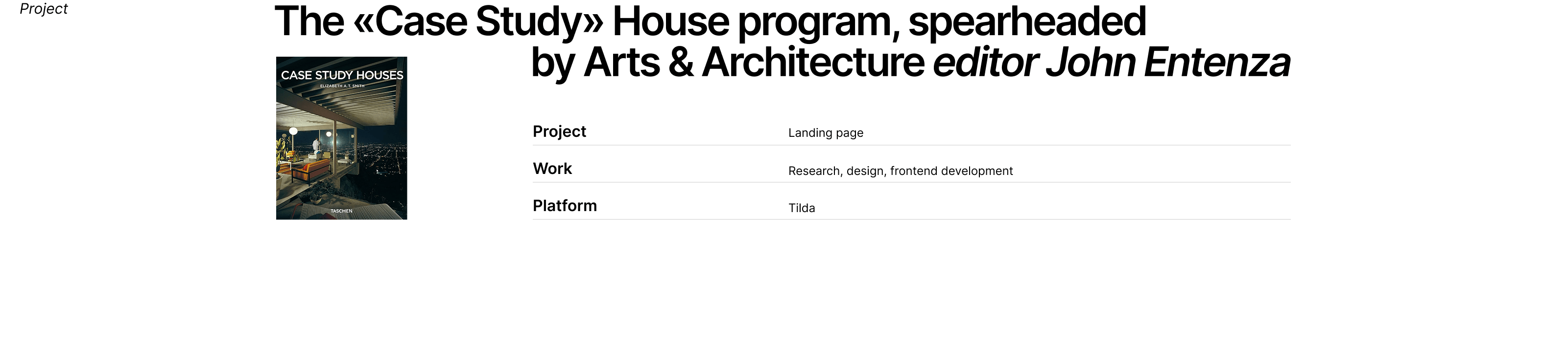 Case study houses — Изображение №3 — Интерфейсы на Dprofile
