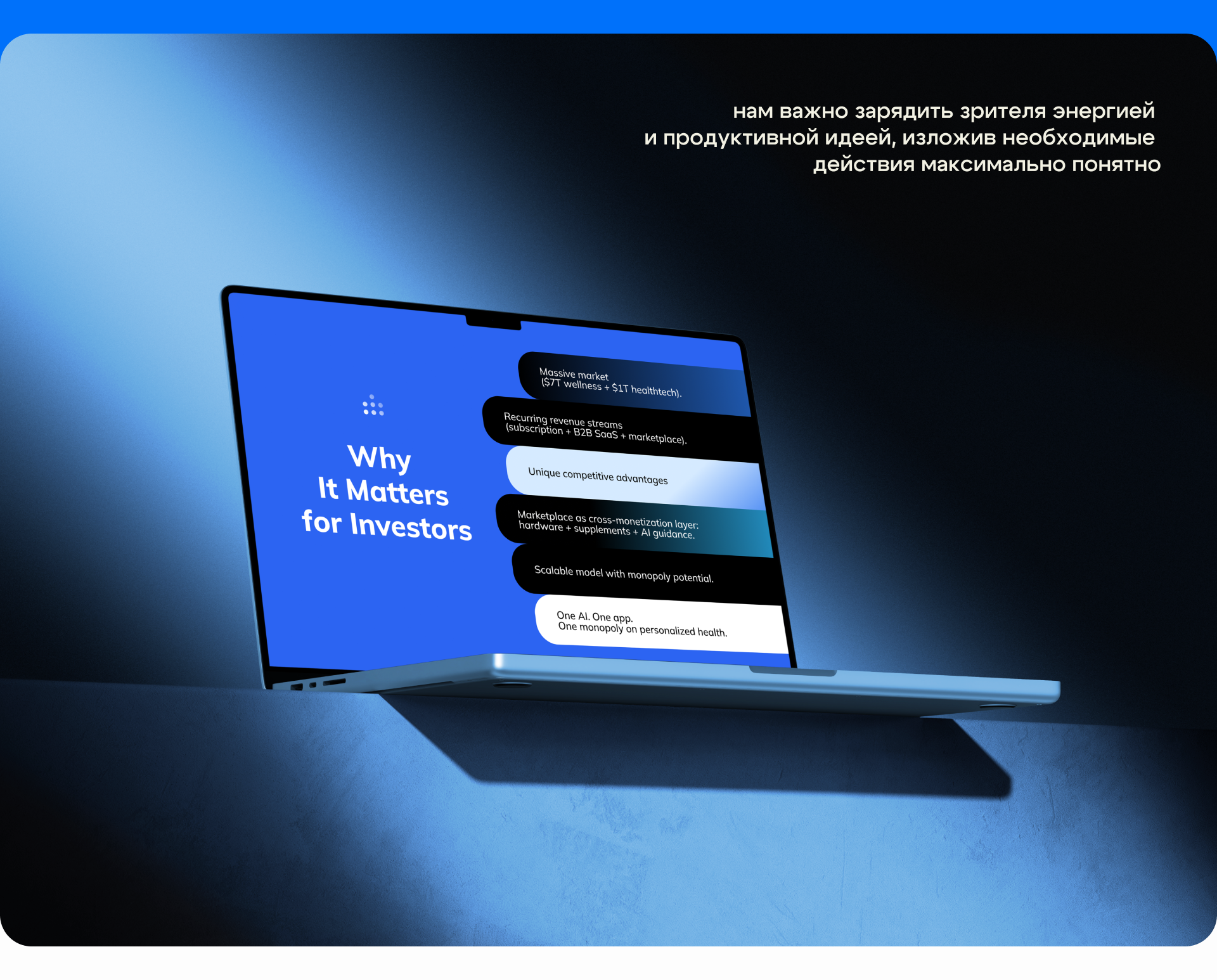 Презентация 7HEAVEN — Изображение №9 — Графика, Маркетинг на Dprofile