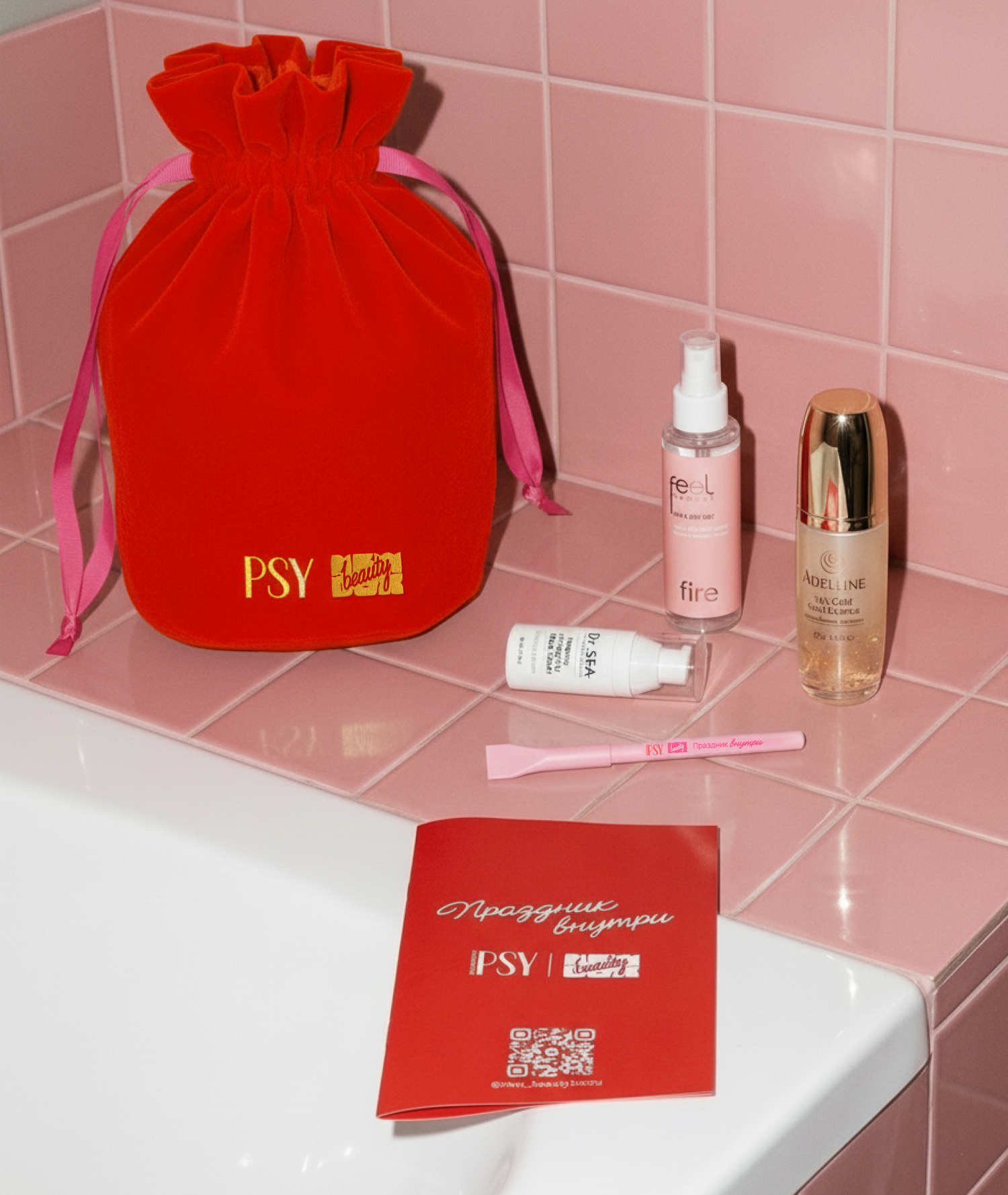 AI Photoshoot NBB x PSY — Изображение №10 — Нейро на Dprofile