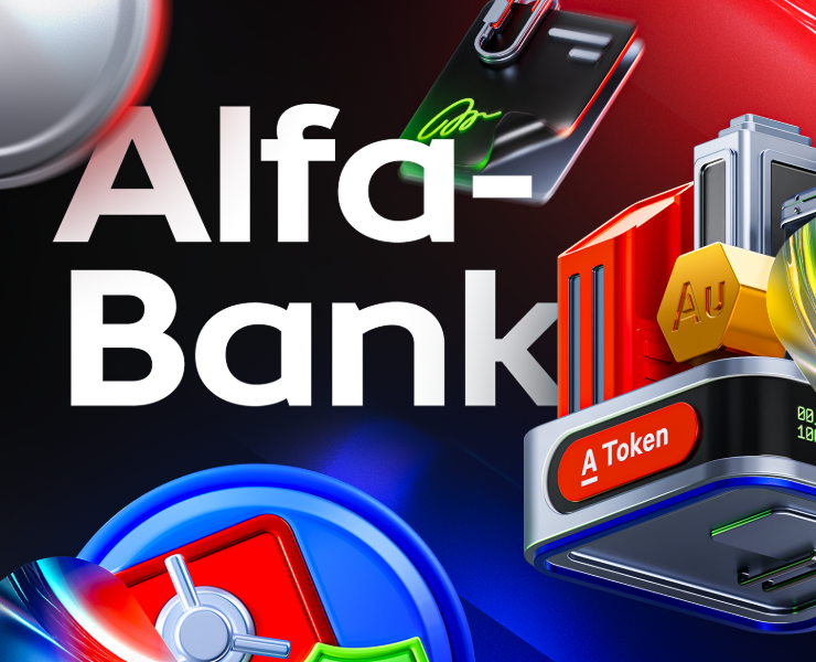 3D Иллюстрации для Альфа-банка на Dprofile